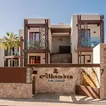 شقة فندقية Alhambra Boutique By Pmc بلايا ديل إنغلز