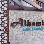 شقة فندقية Alhambra Boutique By Pmc بلايا ديل إنغلز