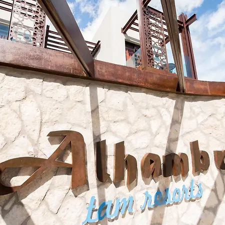 Apart-hotel Alhambra Boutique Playa del Inglés