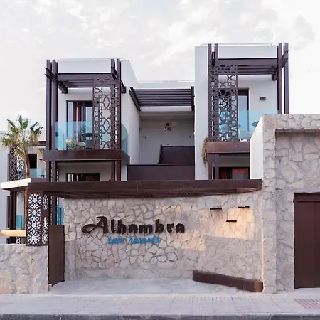 Alhambra Boutique By Pmc