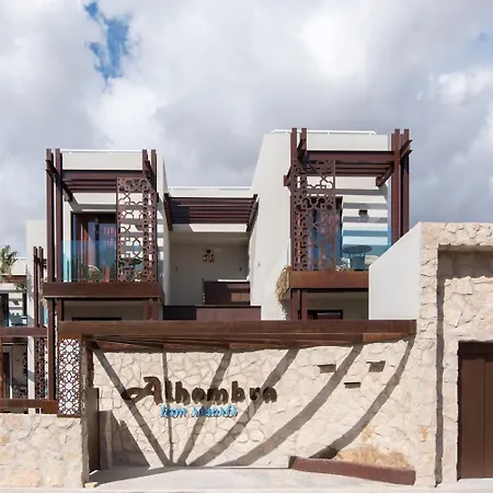 Alhambra Boutique By Pmc 3*